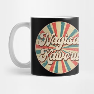 Circle Design Kaworu Proud Name Birthday Anime Mug